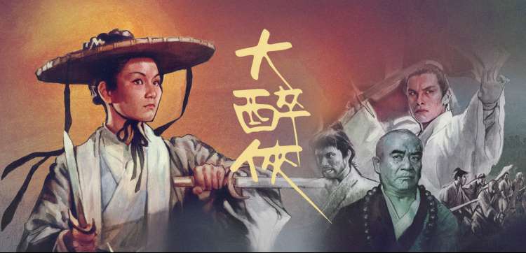 地下偶像最新剧情 精彩抢先