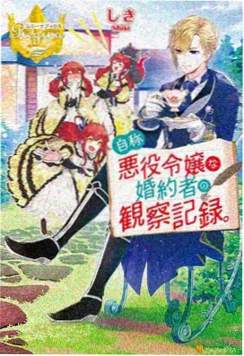 地下偶像剧场版免费观看