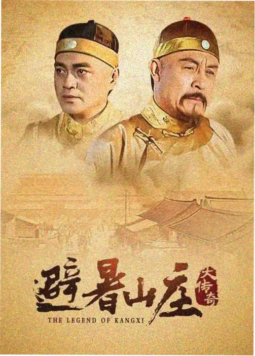 偶像大师 动漫推荐